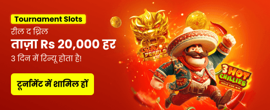 Casino ao vivo 585bet